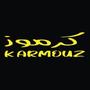 Karmouz Restaurant