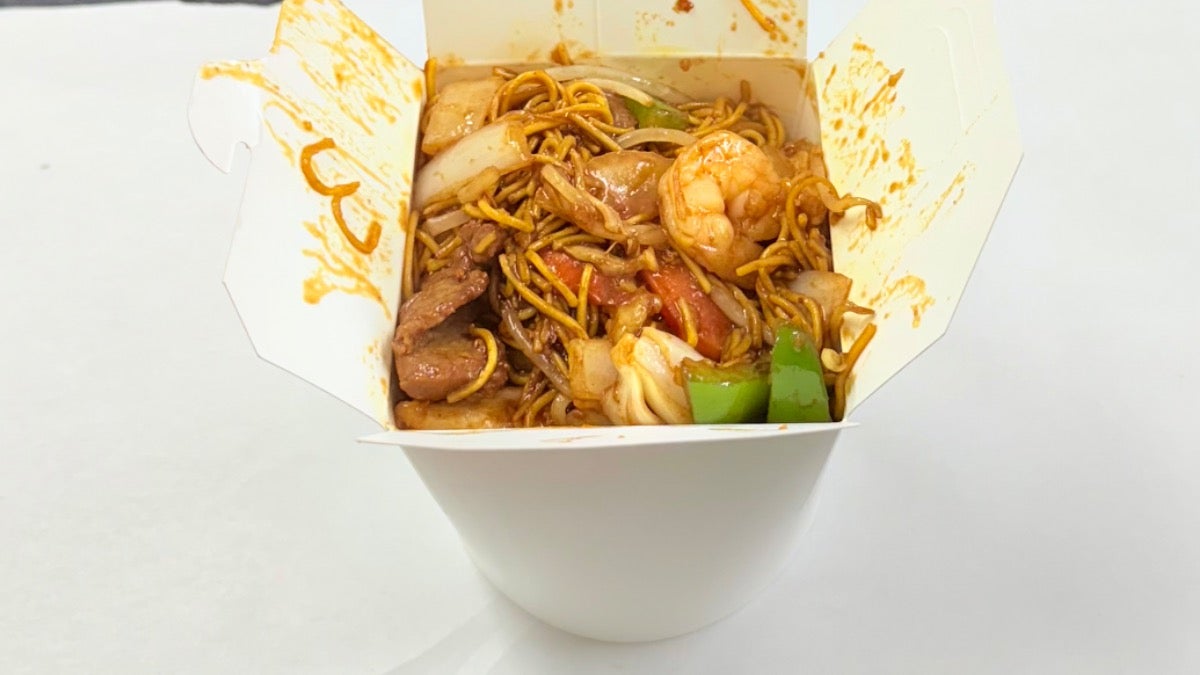 Satay Box