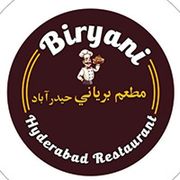 Biryani Hyderabad