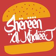 Shereen Al khaleej