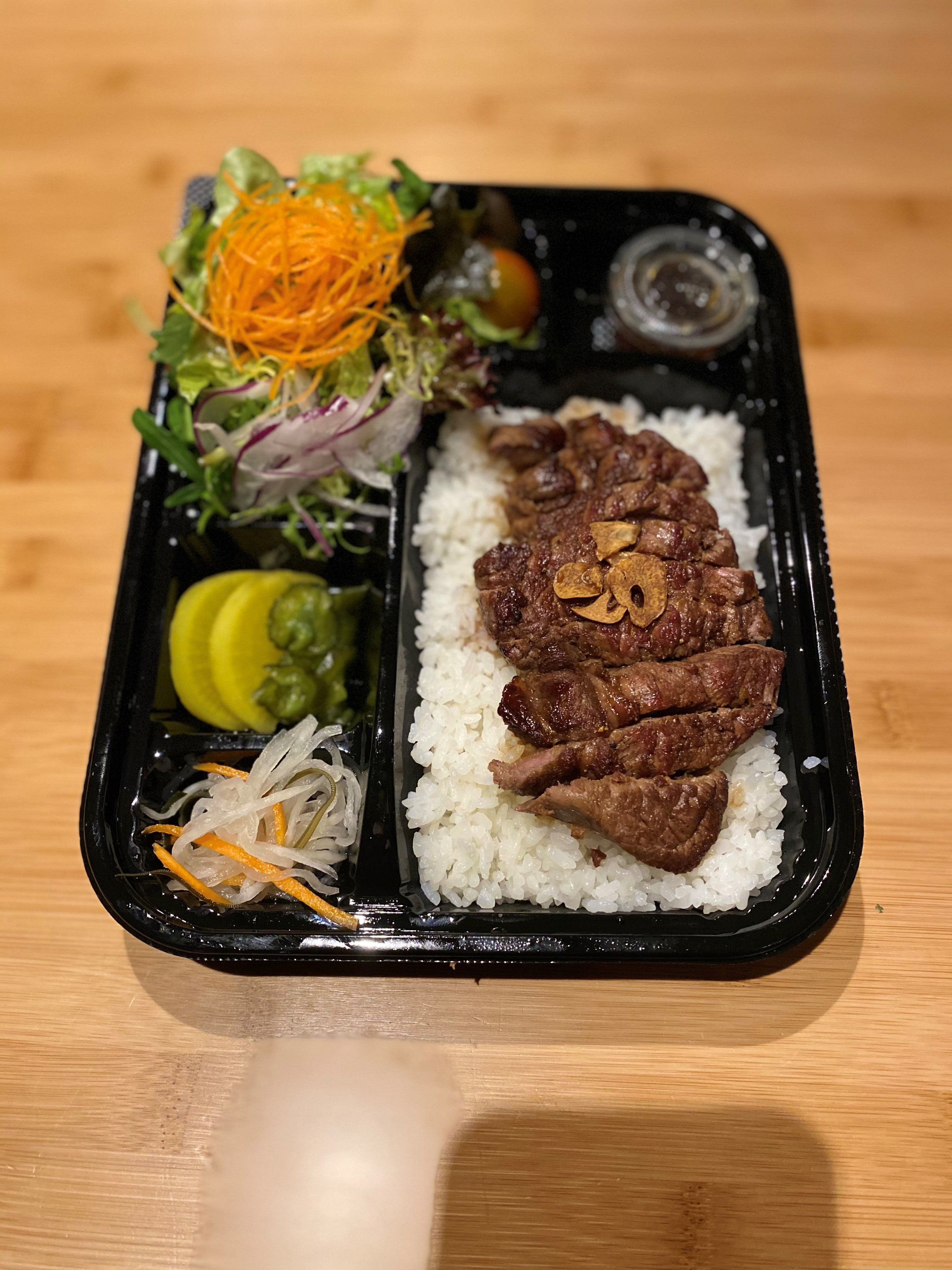 Beef Teriyaki