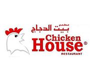 Chicken House