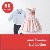 Eid Clothing