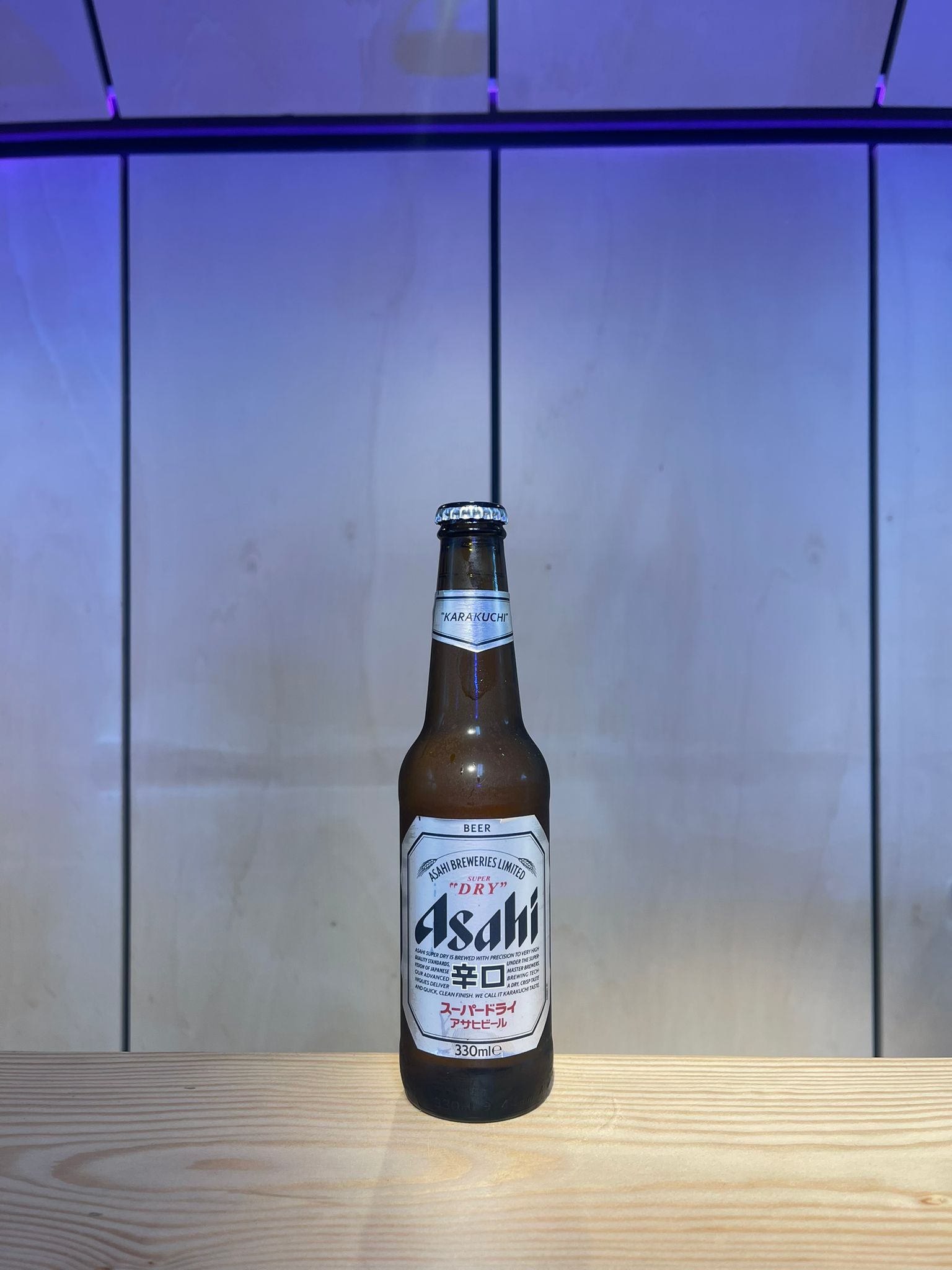 Asahi Super Dry