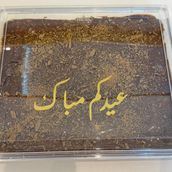 Eid Box Chocolate Smurfs Dessert