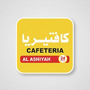 Al Ashiyah Cafeteria