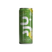 Bared Lime & Lemon