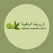 TRWIQT ALBAHIA CAFE