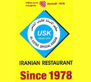 Al Ustad Special Kabab