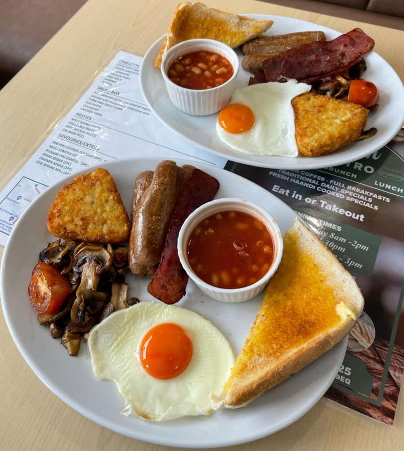 English Breakfast