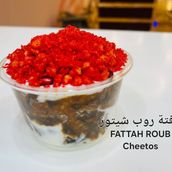 Fattah Roub Cheetos