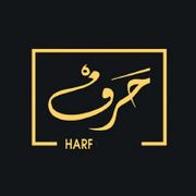 Harf