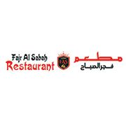 Fajr Al Sabah Restaurant