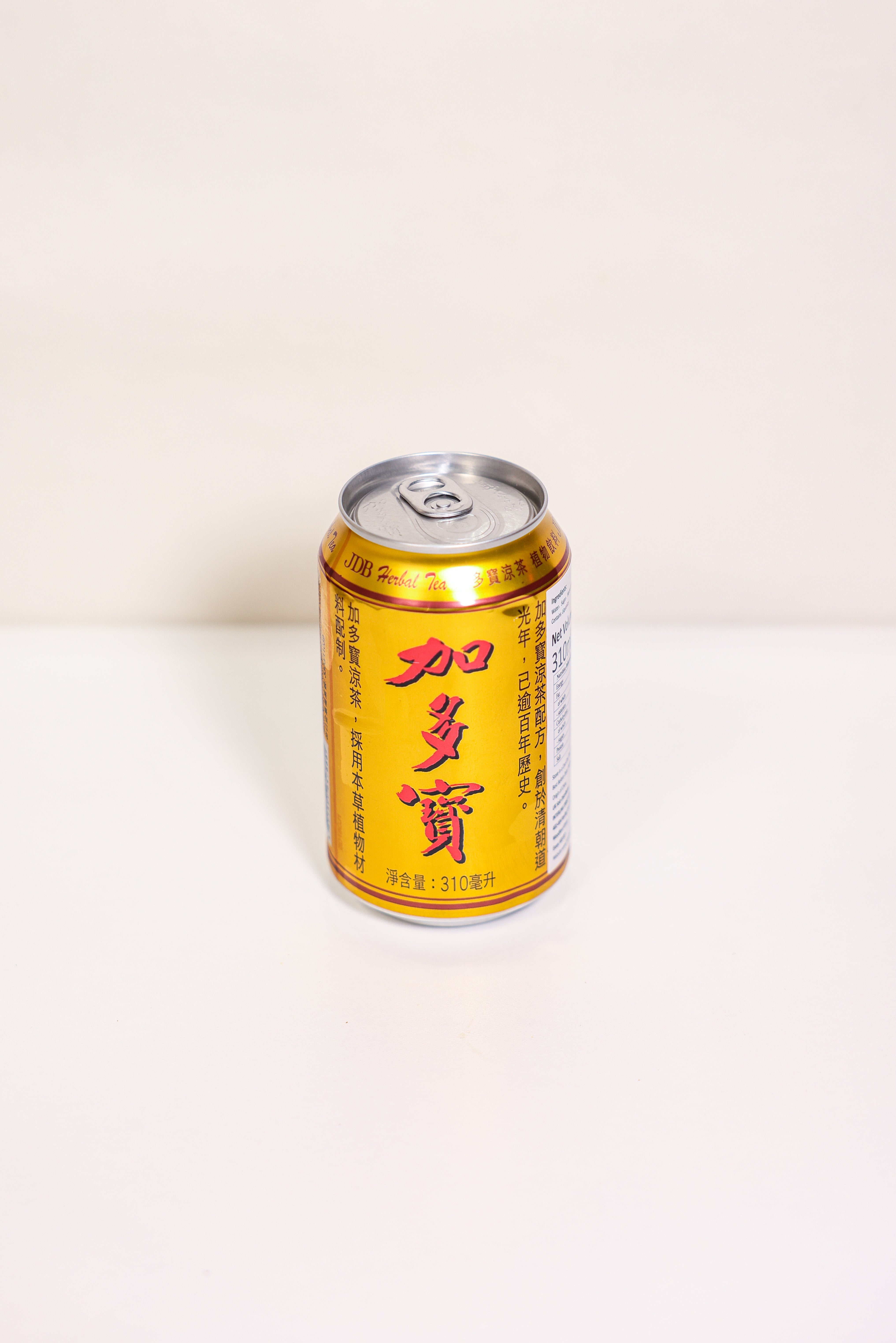 Jia Duo Bao / 加多宝