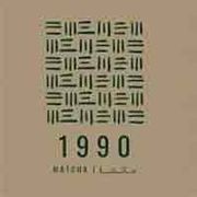 1990 MATCHA