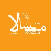 Masala Al Mumtaz
