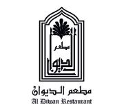 Al Dewan Restaurant