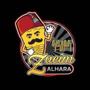 Zaeim Alhara Restaurant