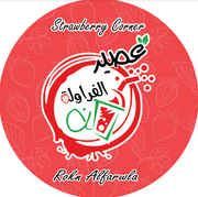 Strawberry Corner Juice