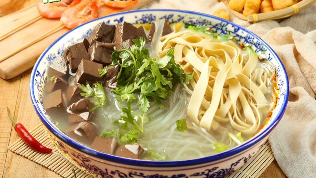 鸭血粉丝汤 Duck Blood Vermicelli Soup