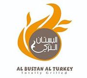 ALBUSTAN ALTURKEY