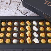 Maamoul box