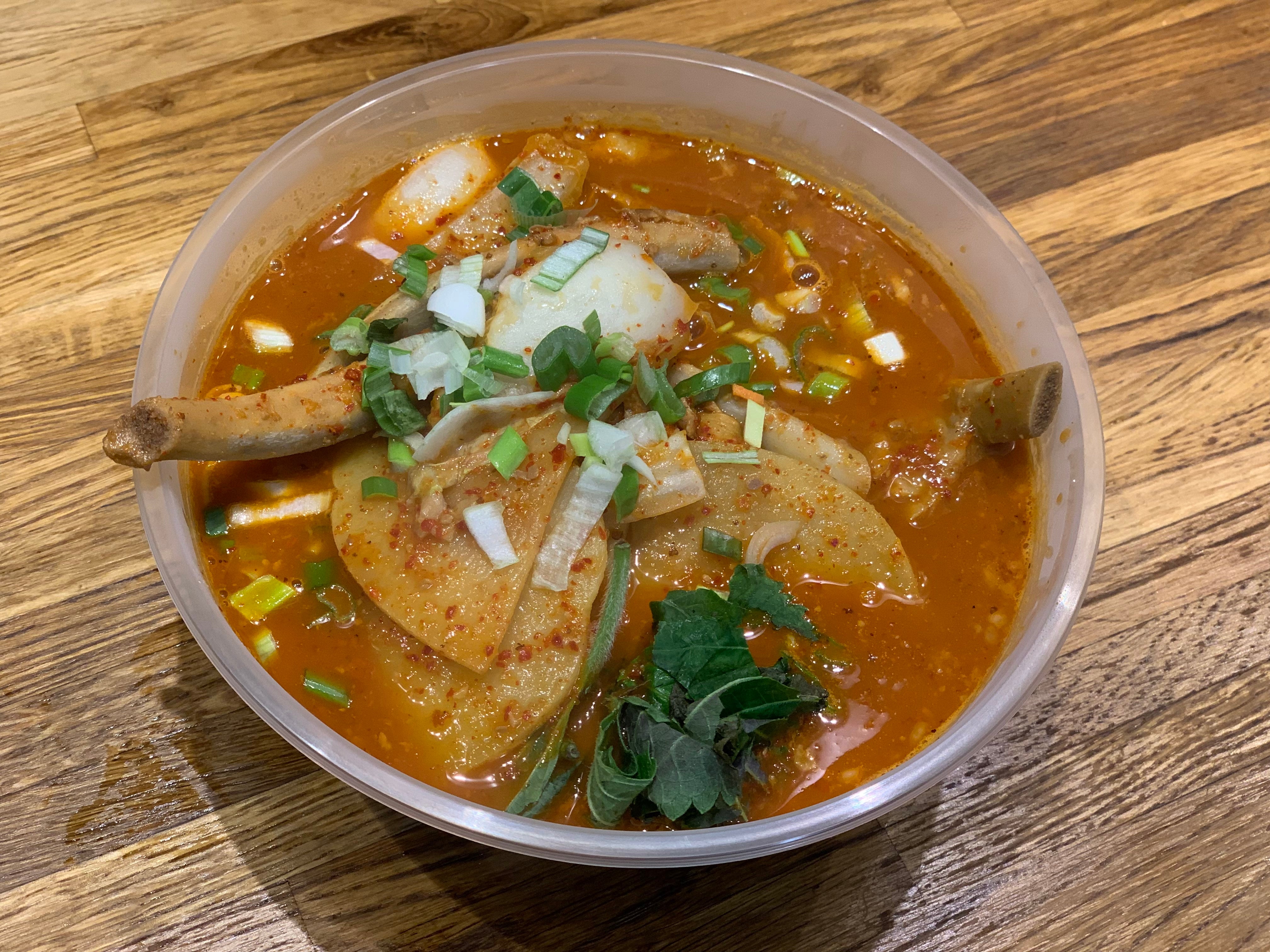 30. 감자탕 Gamja Tang