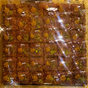 Basboosa Toffee