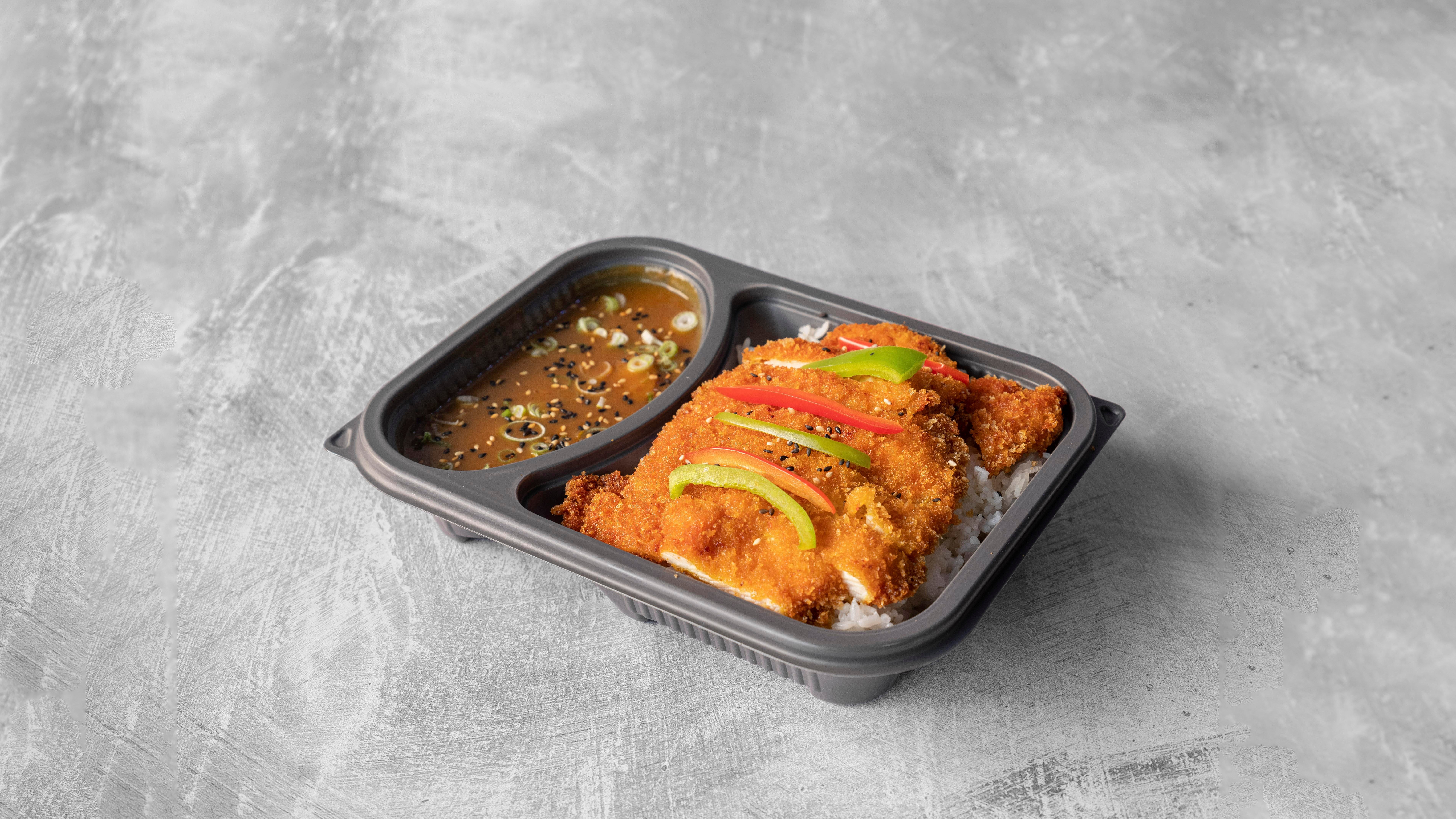 Katsu Curry with Rice
