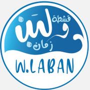 KASHTA W.LABAN ZAMAN