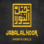 Jabal Al Noor Mandi