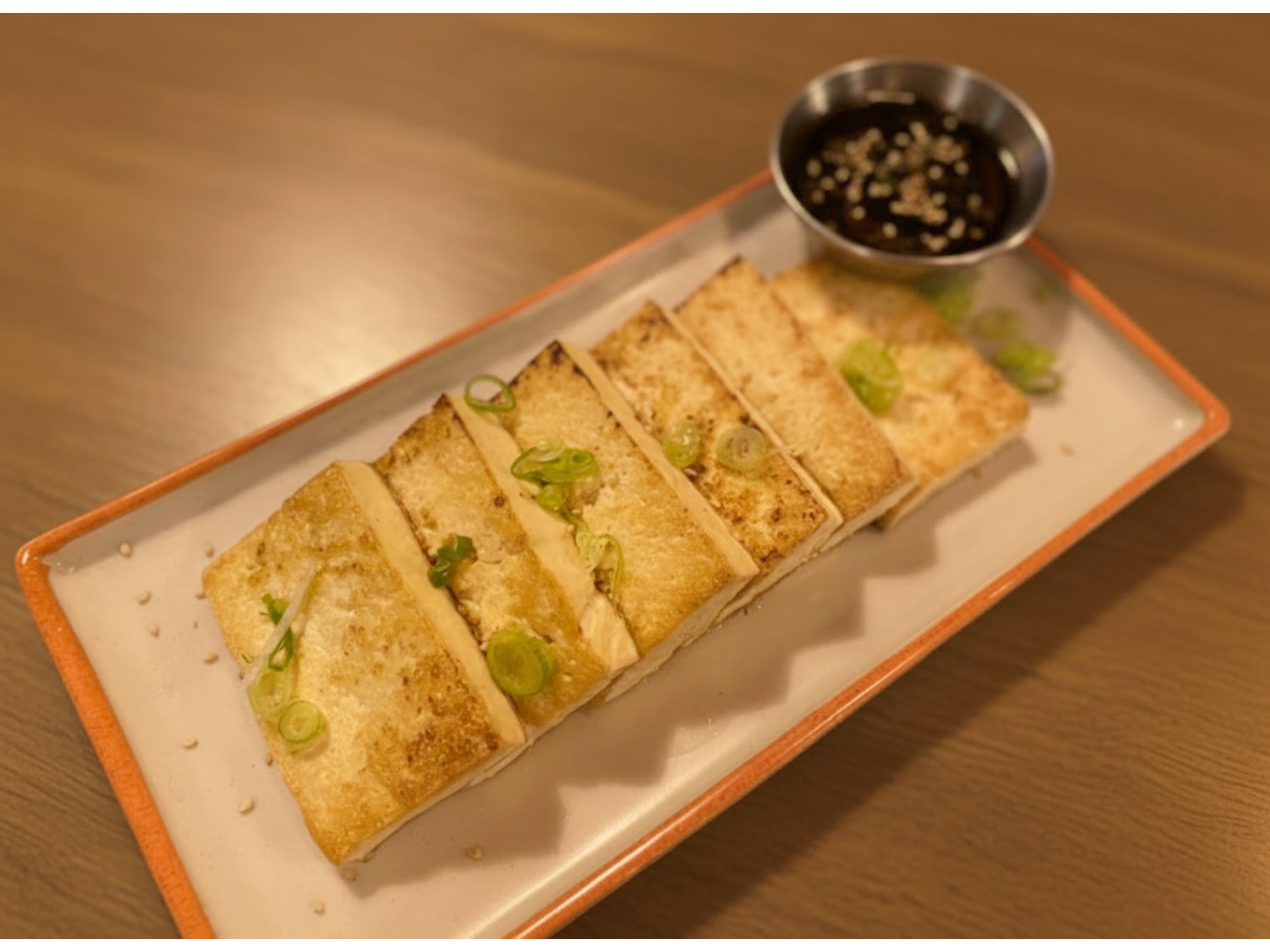 Fried Tofu