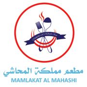 Mamlakat Al Mahashi Rest