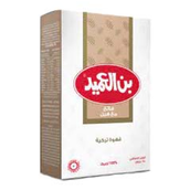 Al Ameed Coffee Light With Cardamom