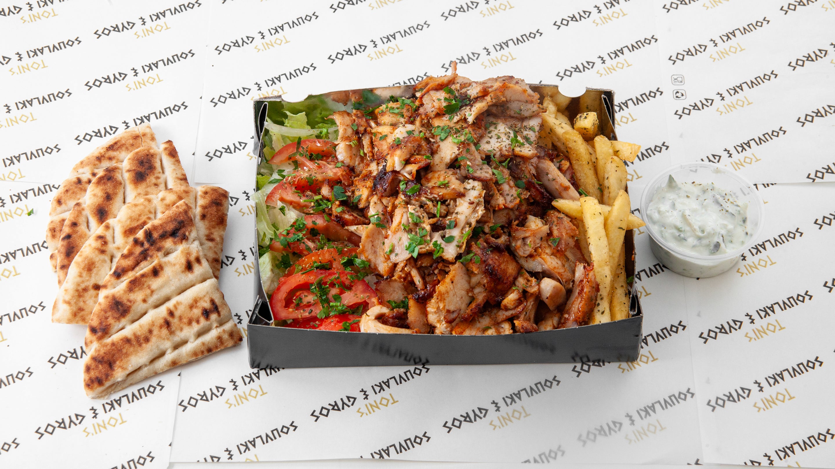 Box Chicken Gyros (halal)