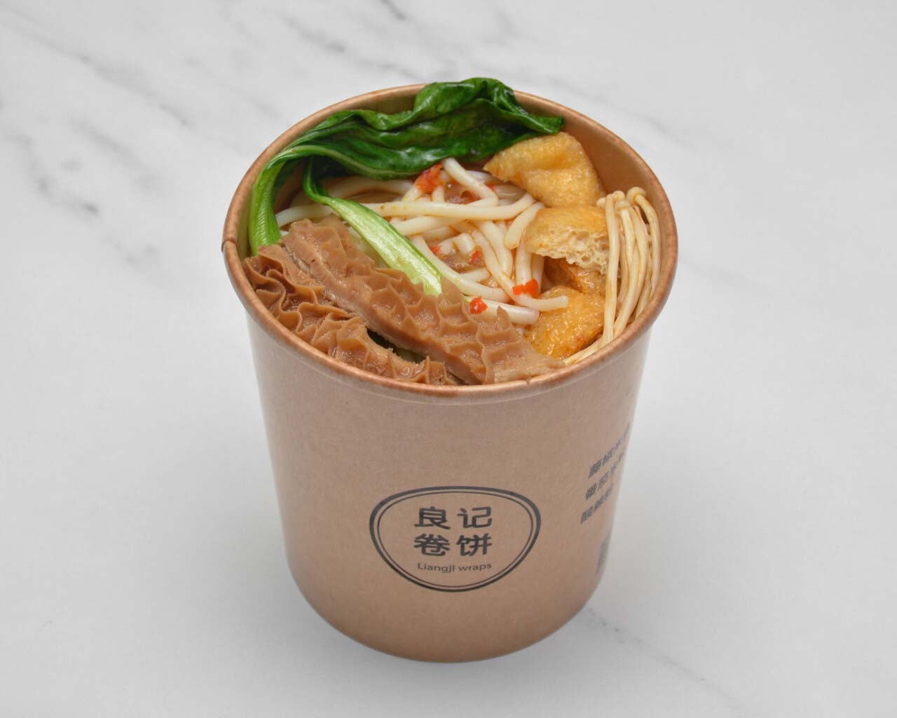 Sichuan Peppercorn Beef Tripe Rice Noodle Soup 藤椒牛肚米线