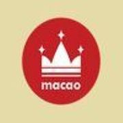 Macao Imperial tea. Al Karama