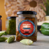 Okra Maabouj