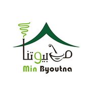 Min Byoutna Restaurant & Pastries