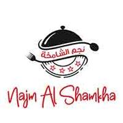 NAJM AL SHAMKHA Restaurant