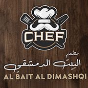 Albait Aldimashqi Restaurant