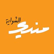 Mandi Shwaya