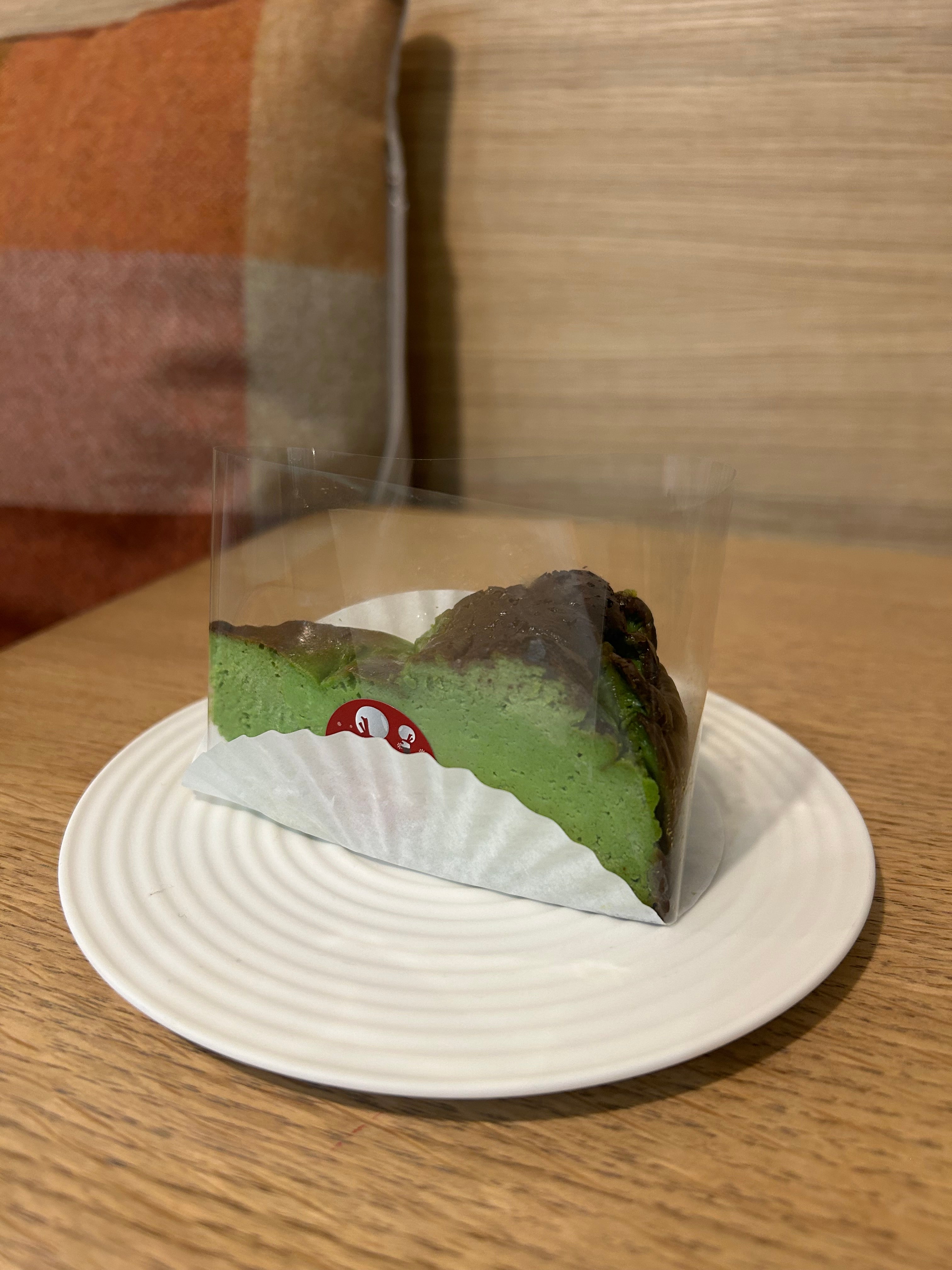 Pistachio Basque Cheesecake バスクチーズケーキ開心果巴斯克芝士蛋糕