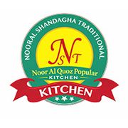 Noor al quoz Popular kitchen