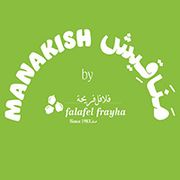 Manakish By Falafel Frayha