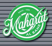Maharat Al Bahr Cafeteria