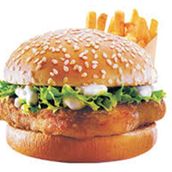 Khaleeji Burger