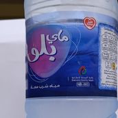 Large Water