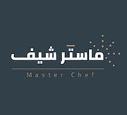 Master Chef