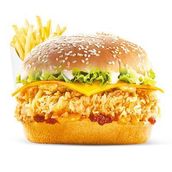 Zinger Turkey Burger